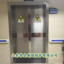 北京铅门价格-华企射线防护铅门生产厂家-医用防辐射铅门