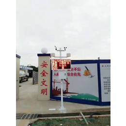 锦州煤矿厂PM25检测仪环境检测器****PM25检测仪厂家配送