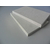 高强纤维水泥板-云南厂家*高强纤维水泥板性能怎么样缩略图1
