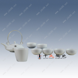 景德镇手绘陶瓷茶具图片陶瓷茶具套装批发价格****茶具生产厂家
