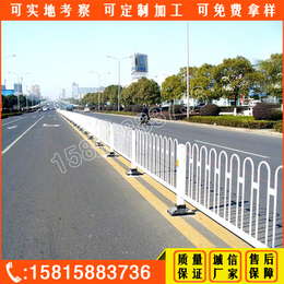 京式护栏常规尺寸 清远交通防护栏现货 清远道路人行隔离栅款式