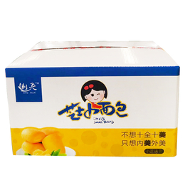 办公室零食品种|安阳办公室零食|乐娃小面包礼盒优惠装