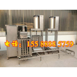 沧州大型数控豆干机厂家，商用豆腐干机器价格、豆腐干机