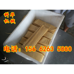 豆腐皮机,萍乡生产豆腐皮机的厂家，豆腐皮机设备价格