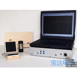 宝达电子产品营业部(多图)|DAAS电声测试系统