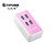 5V4A 多口USB充电器 粉色缩略图2