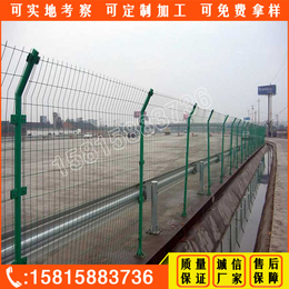 云浮大量双边丝护栏网供应 常规公路防护网 云浮圈地围栏网绿色