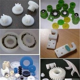 河北塑料制品_中大集团厂家(在线咨询)_塑料制品配件