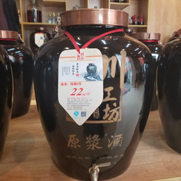 麦良郎酒业 原浆酒 纯粮3号