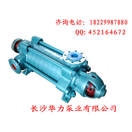 DF85-67矿用耐腐蚀多级离心泵主要工作原理