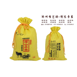 郑州 帆布小米袋生产厂家地址-礼品帆布小米袋定做