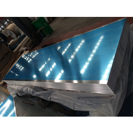 中州铝业-保温铝皮-幕墙铝单板-灯具铝卷