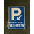 洛阳f型交通标志杆吉利区交通指示牌缩略图2