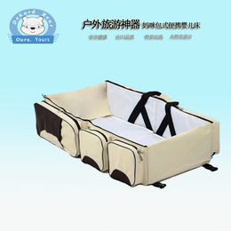 大尺寸床中床妈咪包便携式婴儿床宝宝床折叠床儿童床*睡箱礼物