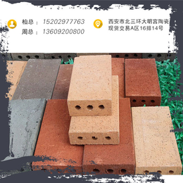 陶土砖供货商|大力成建筑|博尔塔拉陶土砖