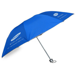 礼品雨伞订制印logo、雨伞订制、广州牡丹王伞业