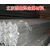 角钢生产厂家、北京鼎鑫泽(在线咨询)、重庆角钢缩略图1