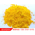 氧化铁黄 313,氧化铁黄,地彩氧化铁黄物美价廉缩略图1