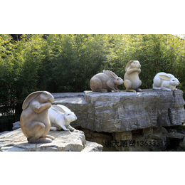 石雕雕塑 动物雕塑  兔子小品雕塑 可定制