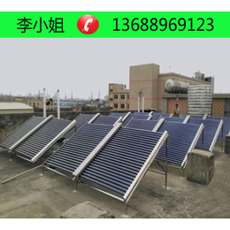东莞工厂宿舍太阳能热水器制造