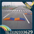 彩色防滑路面 浙江彩色路面价格 彩色沥青路面批发缩略图2