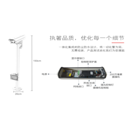 昆山停车场系统安装|停车场系统安装|金迅捷智能科技公司