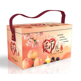 水果包装箱厂家|祺克广告包装盒|临渭区水果包装箱