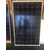 太阳能电池板|苏州缘顾新能源|单晶太阳能电池板回收缩略图1