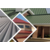 宝坻区屋面防水,****屋面防水泰格科贸,屋面防水工程缩略图1