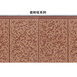 北海建材韩谊墙板(图)|木纹金属雕花板|金属雕花板