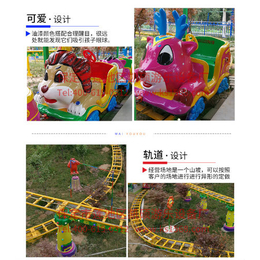 室外儿童游乐设备,凯硕游乐(在线咨询),张家口市游乐设备
