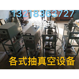 北京液氮低温储罐、液氮低温储罐报价、丹阳润涵流体设备