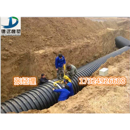 河南市政500钢带增强PE螺旋波纹管 埋地排水输送管道