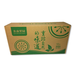 自贡纸箱价格_牛奶纸箱价格_新森奇纸品(****商家)