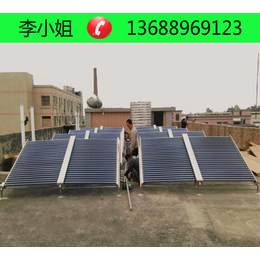 东莞工厂宿舍太阳能热水器生产安装公司