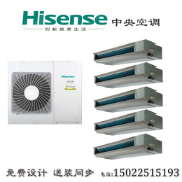 海信 Hisense  家用*空调多联风管机 一拖五变频