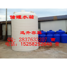 江西10吨塑料水箱生产厂家