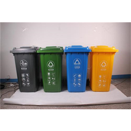 100升塑料垃圾桶厂家|鄂州塑料垃圾桶|祺峰缘