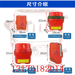 镇江自救器_矿工井下救护_自救器厂家