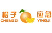 北京金色橙子应急科技有限公司