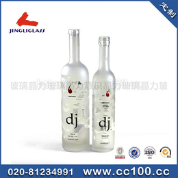广州玻璃瓶|晶力玻璃瓶厂家|广州 玻璃瓶 厂家