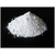 【广豫钙业】(图)|生石灰粉价格|周口生石灰粉缩略图1