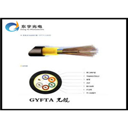 gyta53光缆144芯光缆*光缆