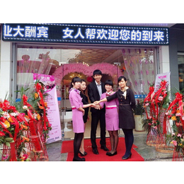 智能光电新零售*、广州女人帮、智能光电新零售