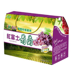 精品水果包装盒批发|紫阳水果包装盒|祺克广告包装箱生产