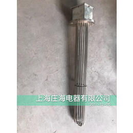 上海庄海电器 大功率  法兰式电热管 支持非标定做