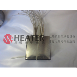 上海庄海电器  不锈钢电热板  支持非标定做
