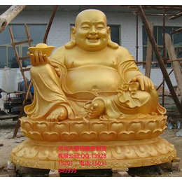 铜佛像厂家(图),铸铜弥勒佛像,连云港铜弥勒佛