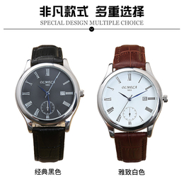 情侣手表 复古手表  日历手表 礼品手表 手表定制