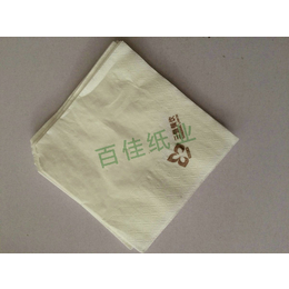 餐巾纸批发、南乐餐巾纸、濮阳百佳(查看)